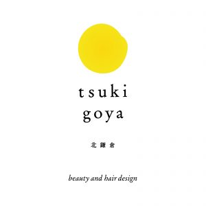 beauty and hair design | tsukigoya 北鎌倉 | CI-Logo symbol