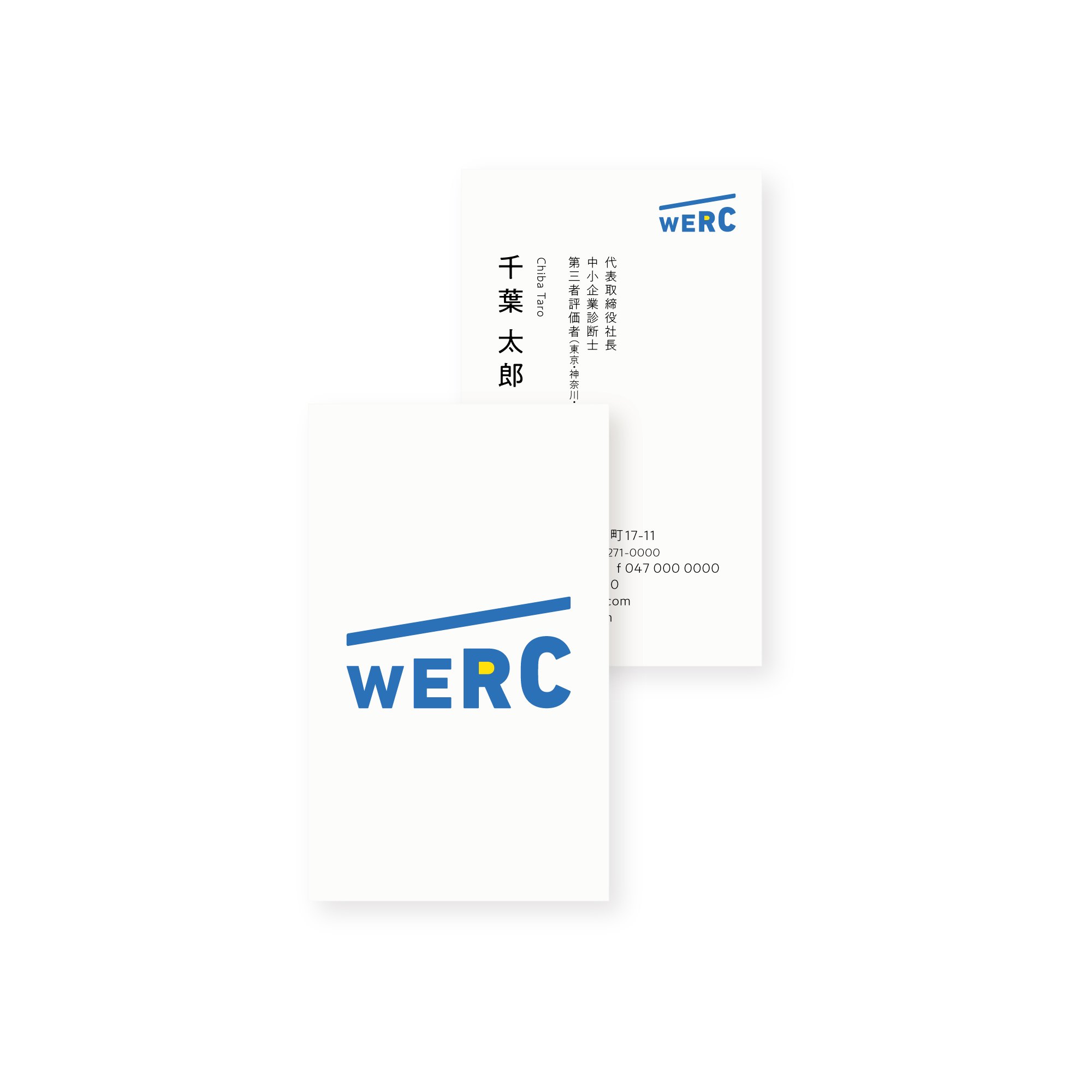 WERC｜CIロゴデザイン グラフィックデザイン ブランドデザイン｜名刺