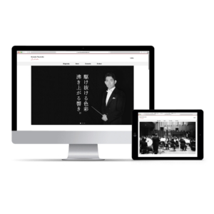 指揮者 角田鋼亮｜Conductor, Kosuke Tsunoda｜オフィシャル・ウェブサイト