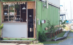 hummock cafe ハンモックカフェ 兵庫県姫路市的形