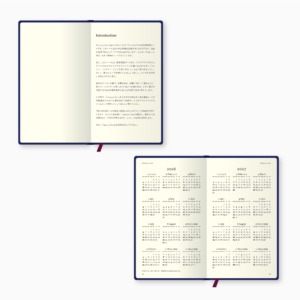 Treasure Note 2025 自由な発想から宝を生み出すノート｜オリジナルデザイン・ファブリック装ノートブック｜装幀・ブックデザイン グラフィックデザイン｜株式会社トレジャー・ファクトリー｜東京都千代田区｜ポケットサイズ版｜Intoroduction カレンダー