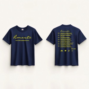 セントラル愛知交響楽団 Central Aichi Symphony Orchestra｜“Romantic” Tシャツ｜2025-2026 シーズン｜クリエイティヴディレクション グラフィックデザイン｜角田鋼亮（音楽監督・指揮者）公益社団法人セントラル愛知交響楽団｜愛知県名古屋市中村区｜表・裏