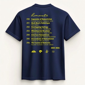 セントラル愛知交響楽団 Central Aichi Symphony Orchestra｜“Romantic” Tシャツ｜2025-2026 シーズン｜クリエイティヴディレクション グラフィックデザイン｜角田鋼亮（音楽監督・指揮者）公益社団法人セントラル愛知交響楽団｜愛知県名古屋市中村区｜裏