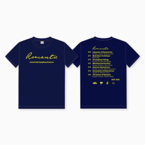 セントラル愛知交響楽団 Central Aichi Symphony Orchestra｜“Romantic” Tシャツ｜2025-2026 シーズン｜クリエイティヴディレクション グラフィックデザイン｜角田鋼亮（音楽監督・指揮者）公益社団法人セントラル愛知交響楽団｜愛知県名古屋市中村区｜表・裏