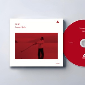 Lenzan Kudo 工藤煉山｜「IS-BE」｜1CDアルバム パッッケージ デザイン アートディレクション｜Landscape art production｜神奈川県足柄下郡箱根町