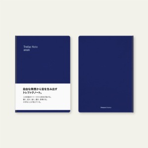 Trefac Note 2026 自由な発想から宝を生み出すノート｜オリジナルデザイン・ファブリック装ノートブック｜装幀・ブックデザイン グラフィックデザイン｜株式会社トレジャー・ファクトリー｜東京都千代田区｜A5サイズ版