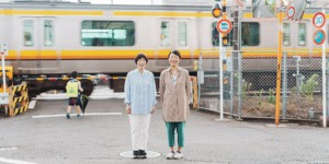 社会福祉法人 多摩棕櫚亭協会｜精神障がい者支援 事業施設｜ウェブサイト デザイン アートディレクション｜写真撮影 久高将也